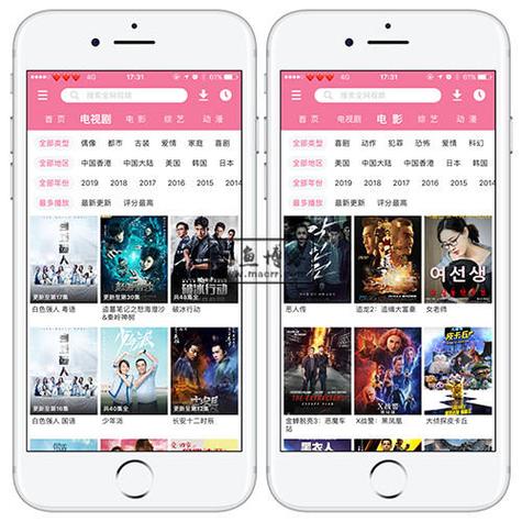 人妻文h的相关介绍