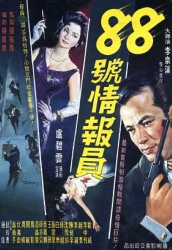 人妻有码系列的相关介绍