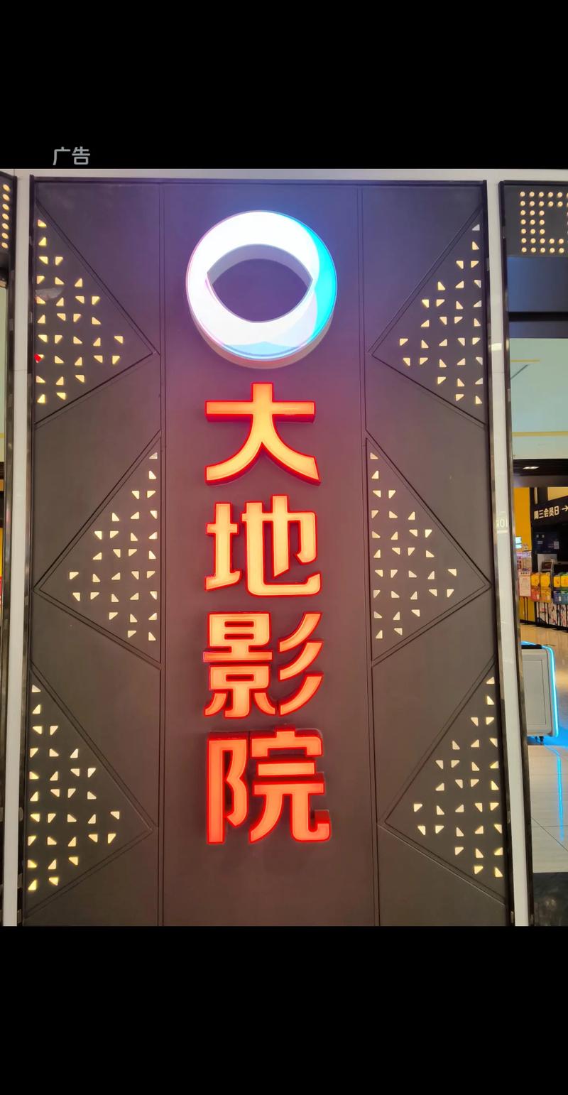 电影人妻按摩的相关介绍