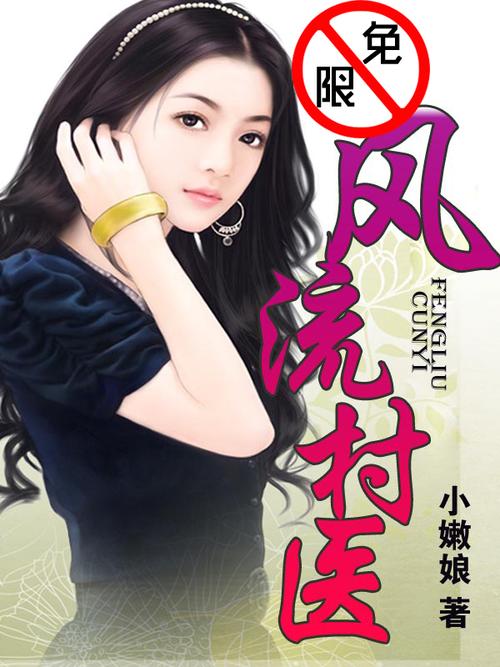 久久久男人的天堂av的相关介绍