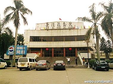 格里芬汽车影院的相关介绍