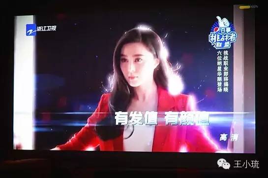 西安电影院的相关介绍