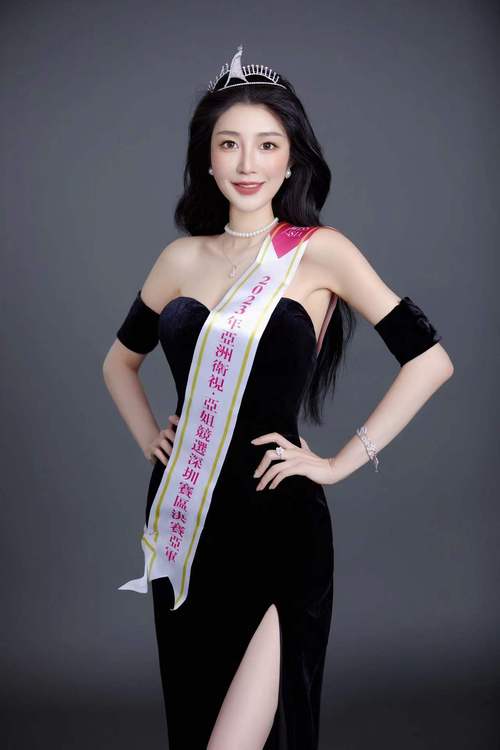 欧美在线人妻的相关介绍