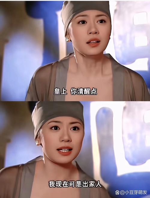 国产欧美一区二区久久久的相关介绍
