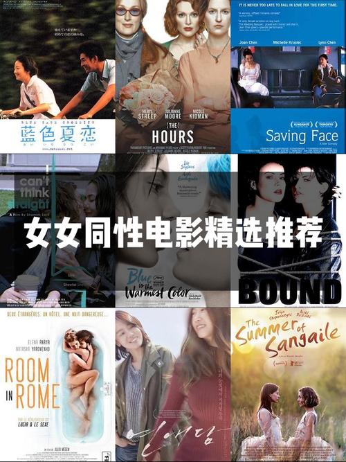 皇朝影院的相关介绍