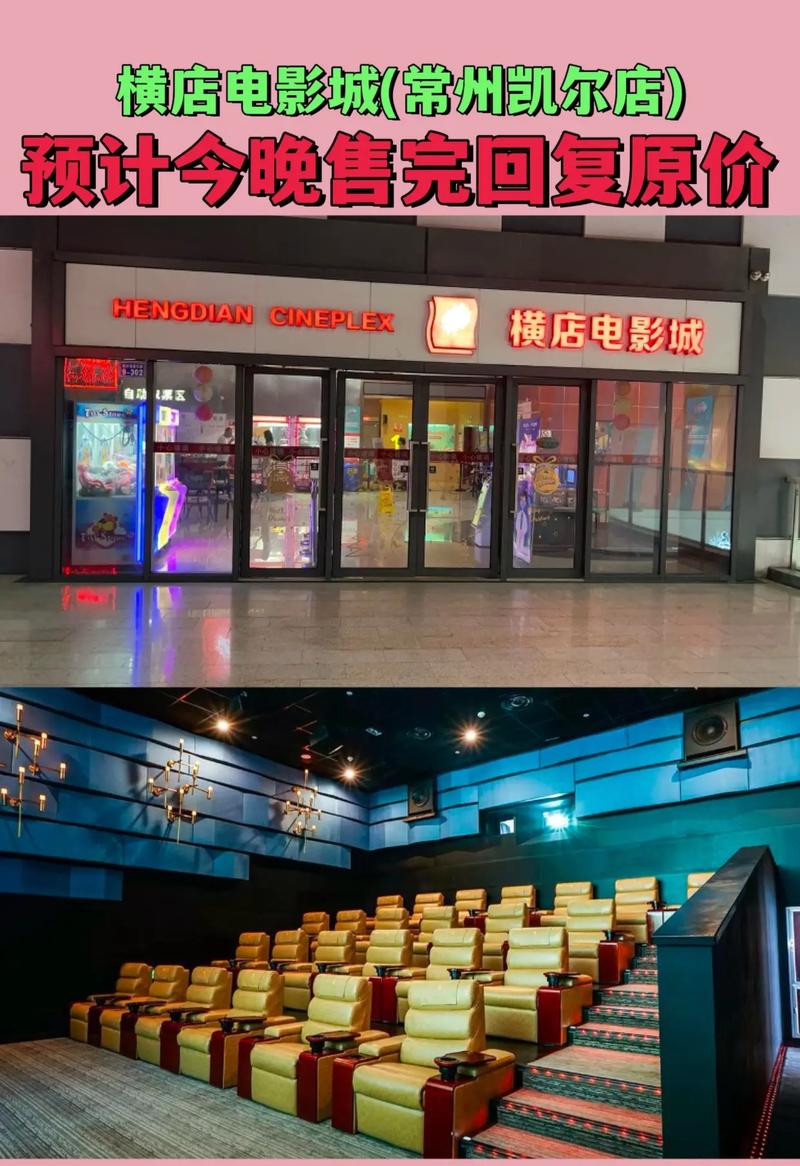 琪琪布影院2017在线观看 - 最新电影电视剧免费播放平台，高清画质无广告干扰