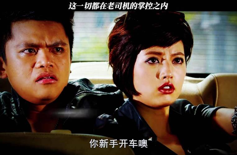 熟妇av网的相关介绍