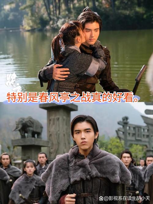 影院椅的相关介绍