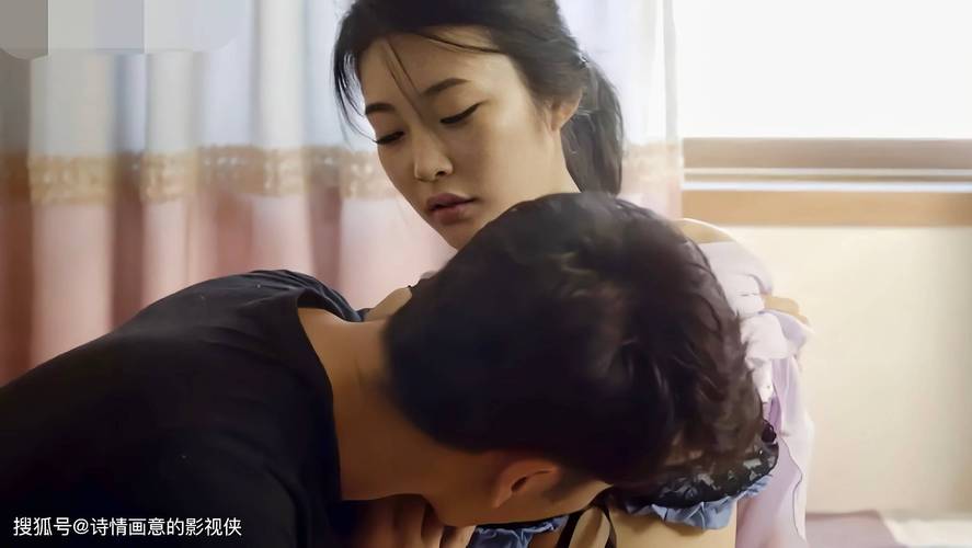 我和女老师啪啪啪的相关介绍