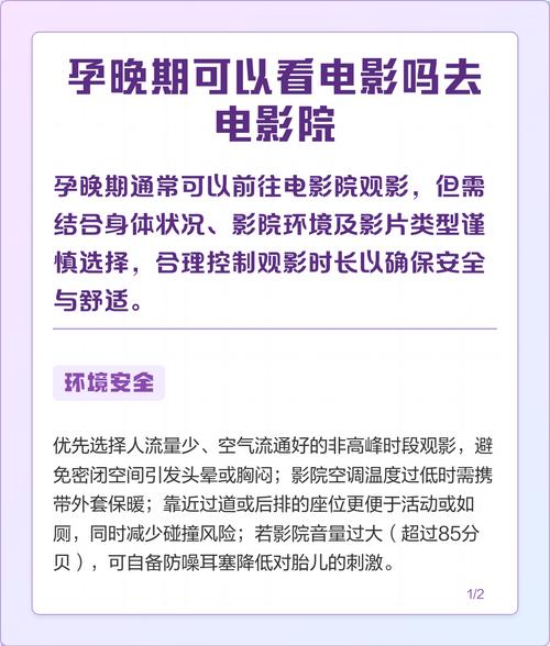 av噜噜久久的相关介绍