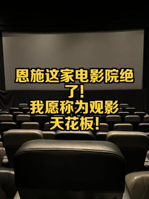 《裸体按摩师2》免费观看的相关介绍