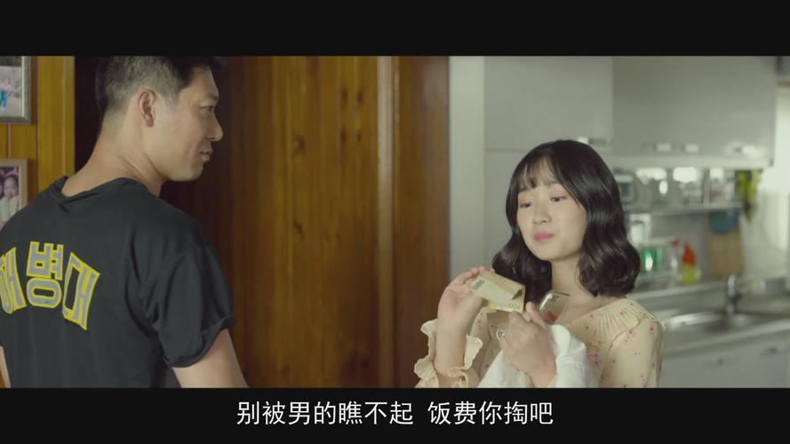 老女人的黄色录像的相关介绍