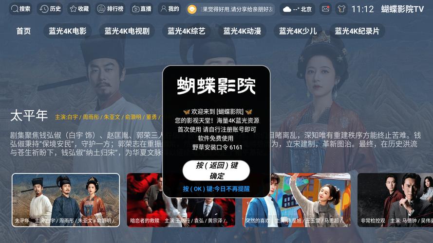 美女18久久久久久的相关介绍