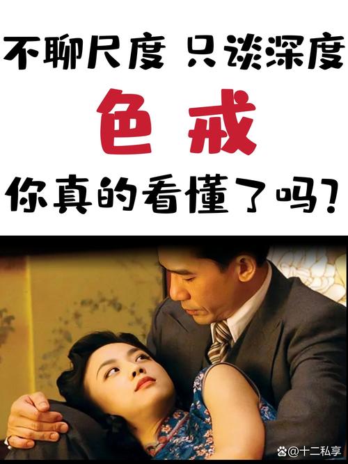 eeuss手机影院的相关介绍