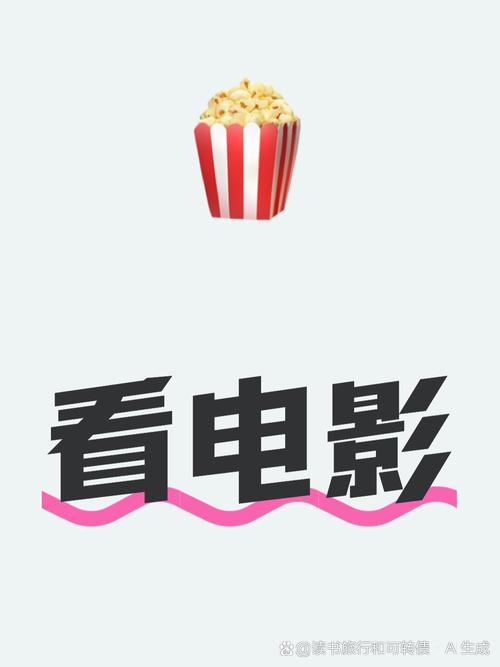 成人国产欧美在线观看的相关介绍