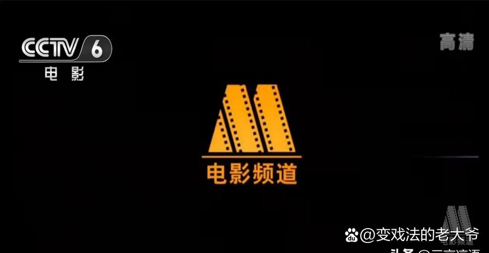 路虎影院的相关介绍