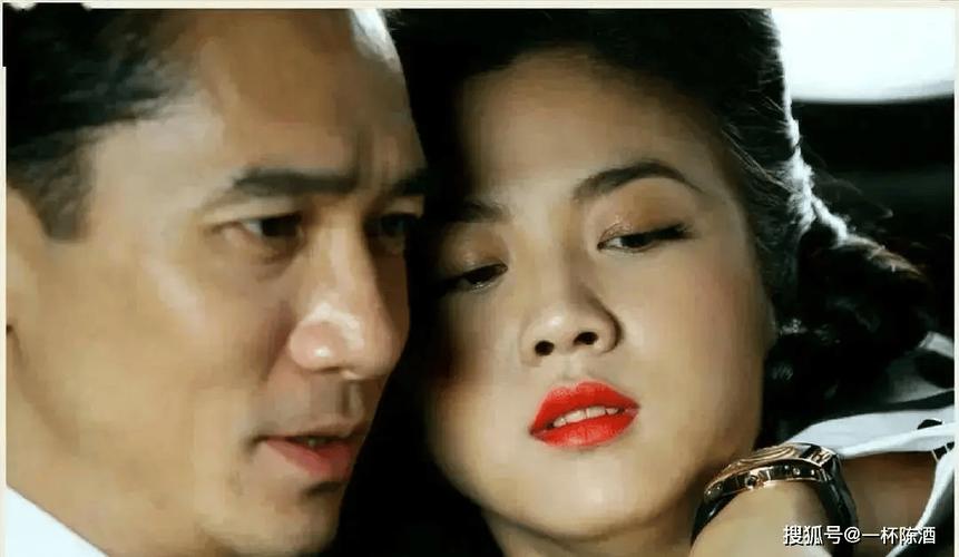 亚洲天堂男人网的相关介绍