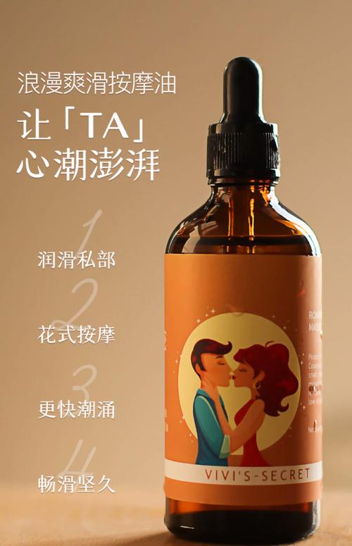 18岁的处女毛片的相关介绍