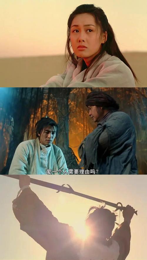 搭讪人妻啪啪的相关介绍