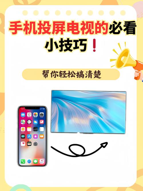 嗯啊不要骚货调教的相关介绍