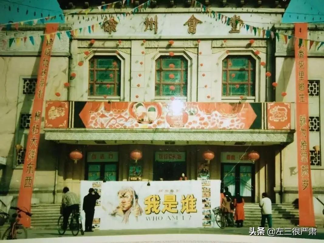 av中字少妇的相关介绍