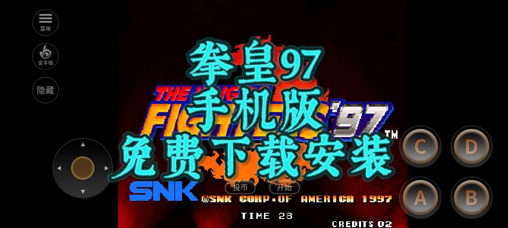 日本精油按摩5的相关介绍