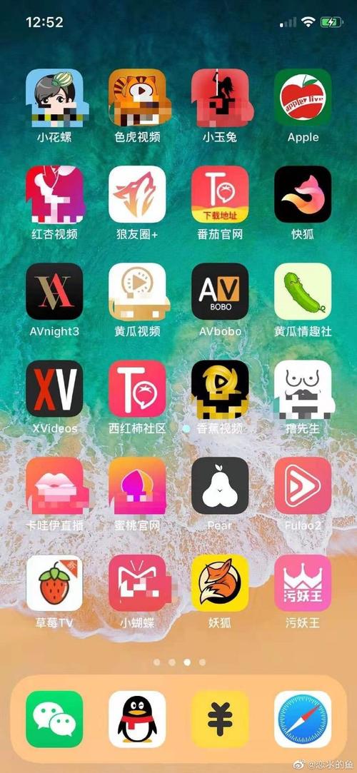 动漫美女操比的相关介绍