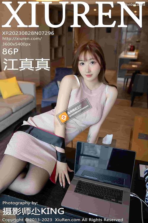 精品久久久的的相关介绍