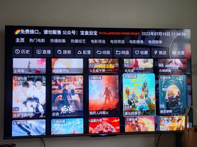 人妻少妇精品在线的相关介绍