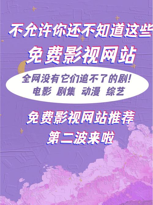 奥美毛片基地的相关介绍