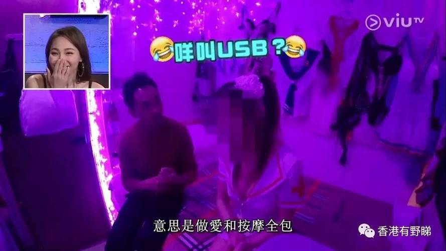 亚洲男人天堂.com的相关介绍
