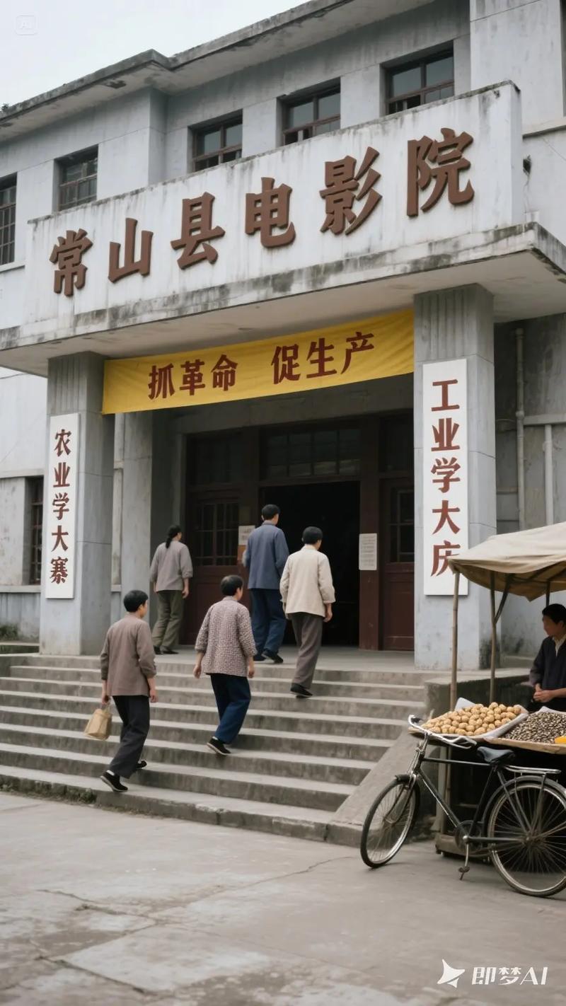 射入人妻娇嫩的花心的相关介绍