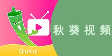 伦埋琪琪电影院久久的相关介绍