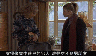 绿色影院的相关介绍