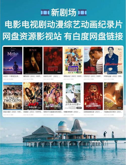18禁在线无遮挡的相关介绍