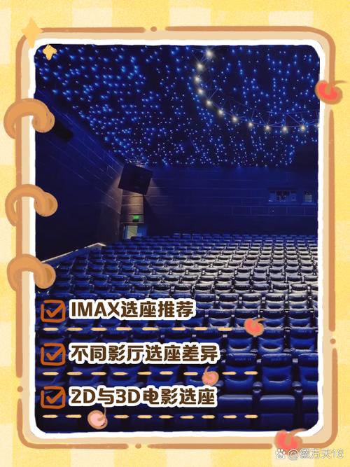 1986年3月18日出生女孩命运的相关介绍