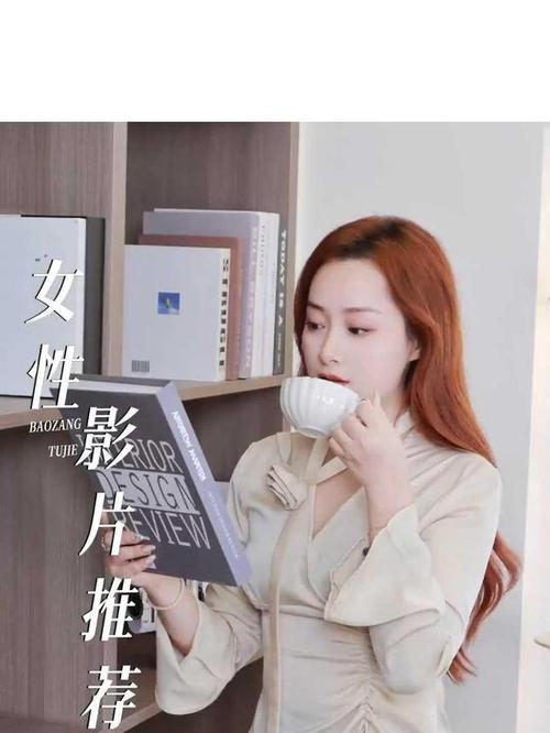 午夜电影院的相关介绍