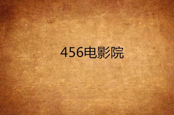 王雨纯大尺度写真的相关介绍