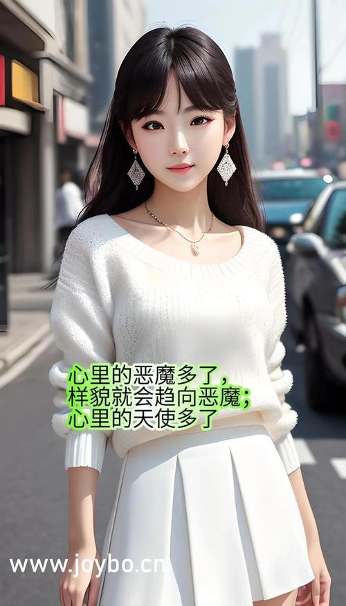 欧美一区二区成人在线的相关介绍