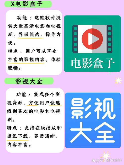 国模少妇梅馨亚洲写真风格解析：成熟韵味与东方魅力的完美结合