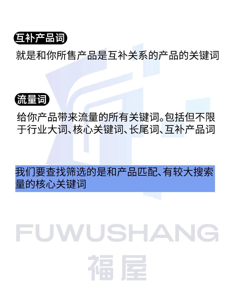 秀色影院的相关介绍