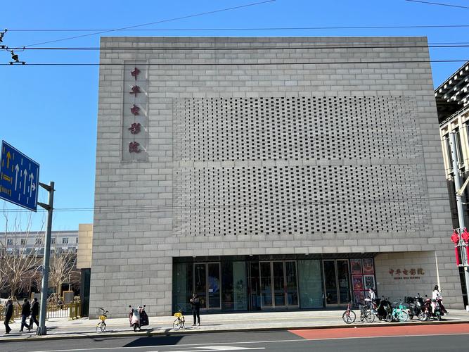 神马超神影院 - 2025最新高清影视在线观看，免费追剧神器与热门大片推荐