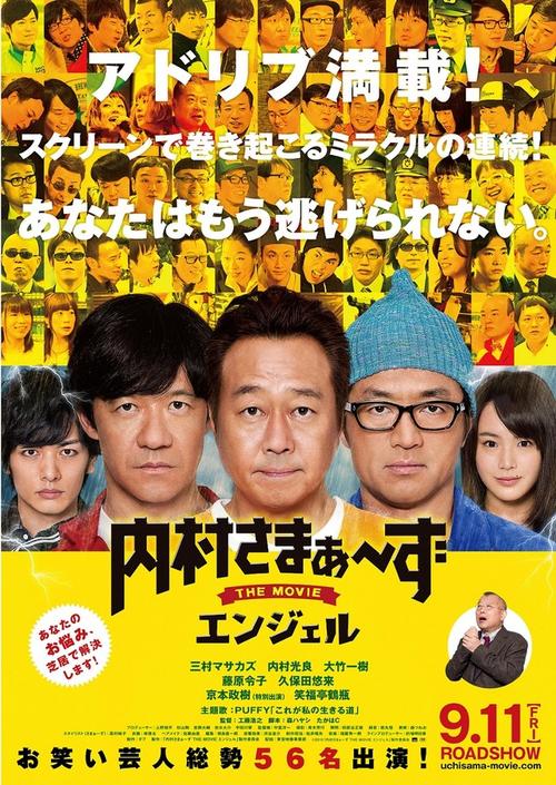 国产av熟妇的相关介绍