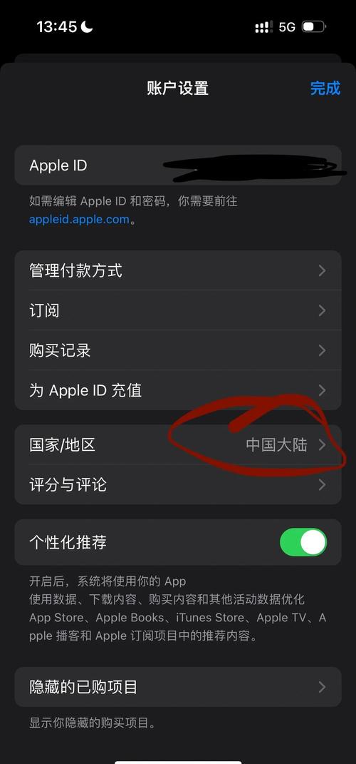 东京热毛片av的相关介绍