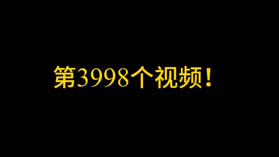 黄色录像日本女人的相关介绍