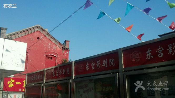和老师啪啪啪的故事的相关介绍