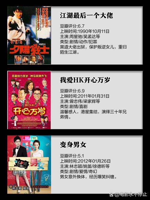 日本按摩做爰2精油的相关介绍