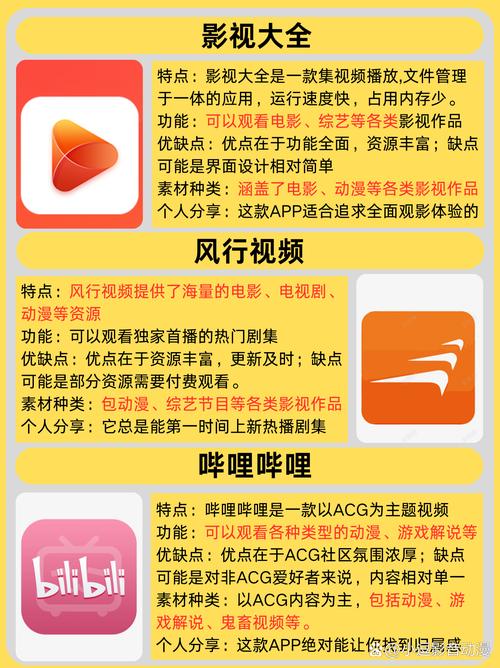 蜜桃av熟妇的相关介绍
