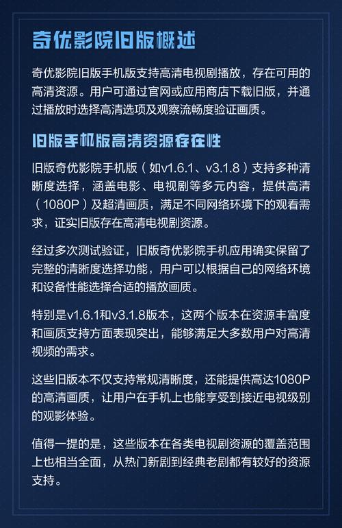 国家精品久久久久久的相关介绍