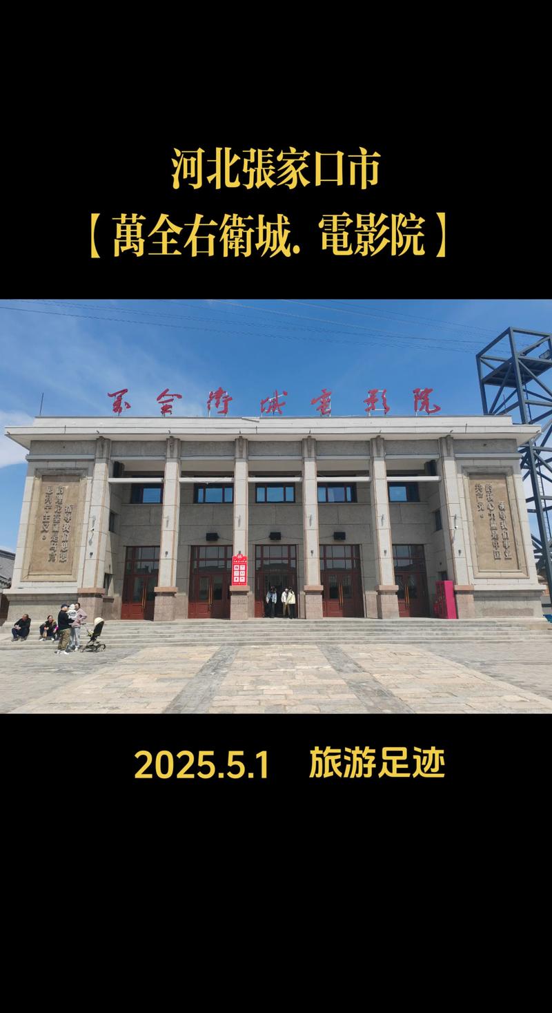 汤姆影院在线成人的相关介绍